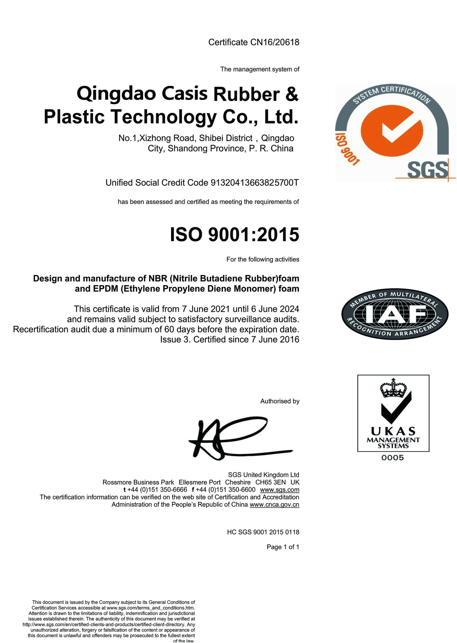 Certificate ISO 9001:2000